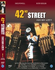 MOVIE DVD - 42nd Street (Region Code : All, NTSC)