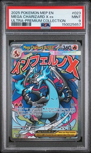 2025 POKEMON MEP ULTRA-PREMIUM COLLECTION #023 MEGA CHARIZARD X EX PSA 9