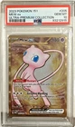 2023 Pokemon 151 Ultra Premium Collection UPC Mew Ex #205 Metal PSA 10 Gem Mint