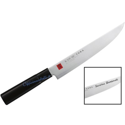 Kasumi Tora 20cm Japanese Roast Knife CUSTOM with Laser Engraving