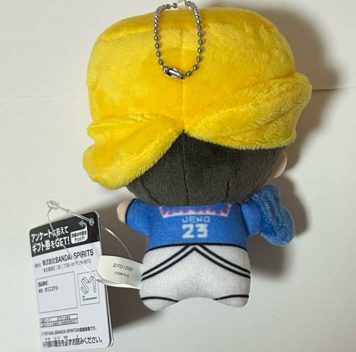 NCT DREAM JENO CHIBIGURUMI PLUSH DOLL nctdream CANDY | eBay