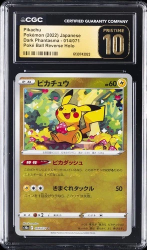 2022 POKEMON JPN DARK PHANTASMA POKE BALL REVERSE HOLO PIKACHU CGC 10 PRISTINE