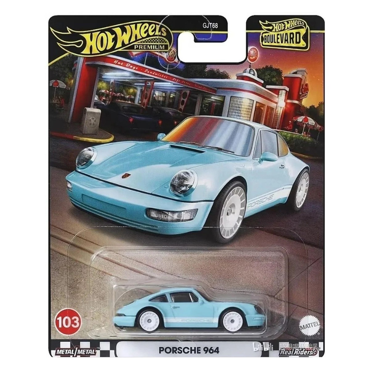 Hot Wheels Premium - Hot Wheels Boulevard - #103 - Porsche 964 | eBay