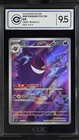 CCIC 9.5 Mint+ 2025 Pokemon Gengar Chinese Exclusive Gem Pack Vol.3 03 07/07