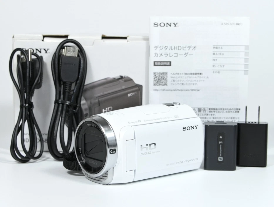 Sony White 20-39x Camcorders for sale | eBay