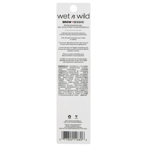 NEW Wet n Wild Brow-Sessive Eyebrow Shaping Gel Blonde 1111880 (0.09 fl oz/2.5g) - Picture 2 of 4