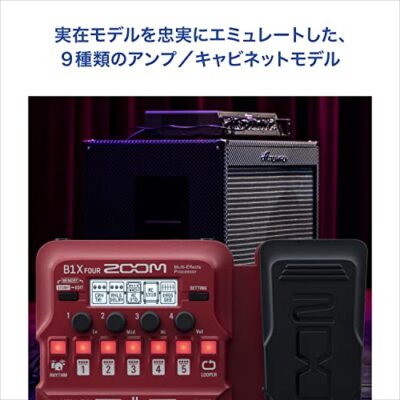 ZOOM Zoom Base Multi Effector B1X Four From Japan | eBay