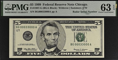 1999 $5 Federal Reserve Note PMG 63EPQ - Super Radar Serial Number 00033000 - Picture 2 of 3