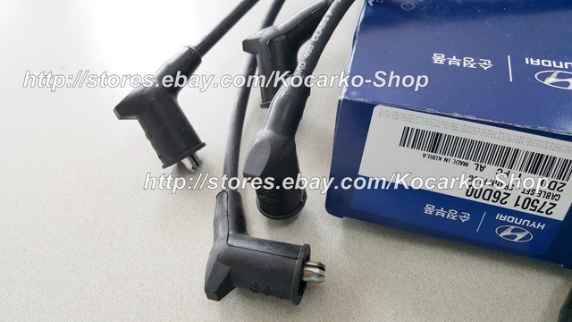 2750126d00 тагаз акцент