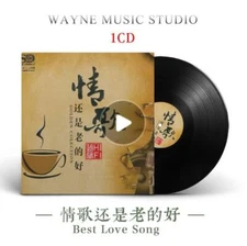 Chinese Drama Music Pop Best Love Songs CD Car Disc No Box 情歌还是老的好 经典老歌传唱音乐CD