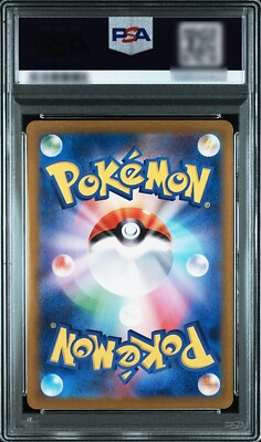 PSA 10 Shiny Mew ex SSR 327/190 SV4a Shiny Treasure ex - Pokemon