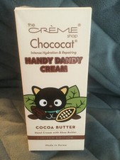 THE CREME SHOP HELLO KITTY COCOA CHOCOCAT BUTTER LIMITED EDITION HAND CREAM