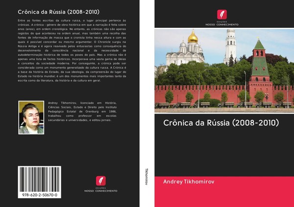 Andrey Tikhomirov | CrôNica Da RúSsia (2008-2010) | Taschenbuch | Portugiesisch-image