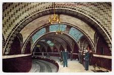 Postcard Conductors and Passengers in a City Hall Subway Station New York City