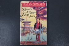 Scissors Cut Paper Wrap Stone Ian McDonald 1994 First Printing Sci-Fi Bantam PB
