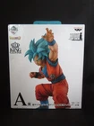 F44 BANDAI Dragonball Ichiban Kuji HISTORY OF SON GOKOU Figure Goku Japan NEW
