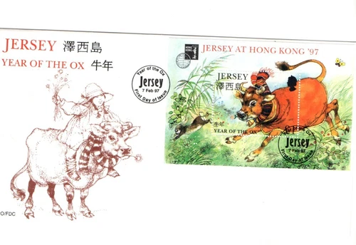 1997 JERSEY -  YEAR OF THE OX /HONG KONG '97 MINI-SHEET FDC FROM COLLECTION V1