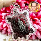 Wessuwan Ghost Protection Wealth Turtle Lucky Itt Watjulamani Thai Amulet #17216