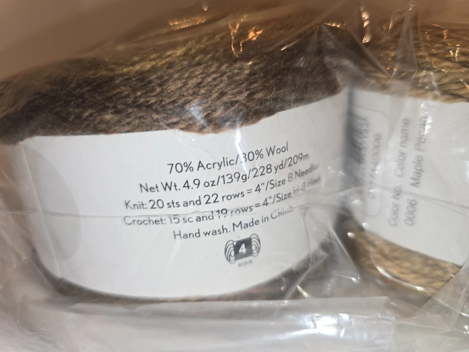 Herrschners PASTRY PUFF Yarn Cakes Medium Worsted DISCONTINUED Maple Pecan Lot 5 - Image 4 of 4