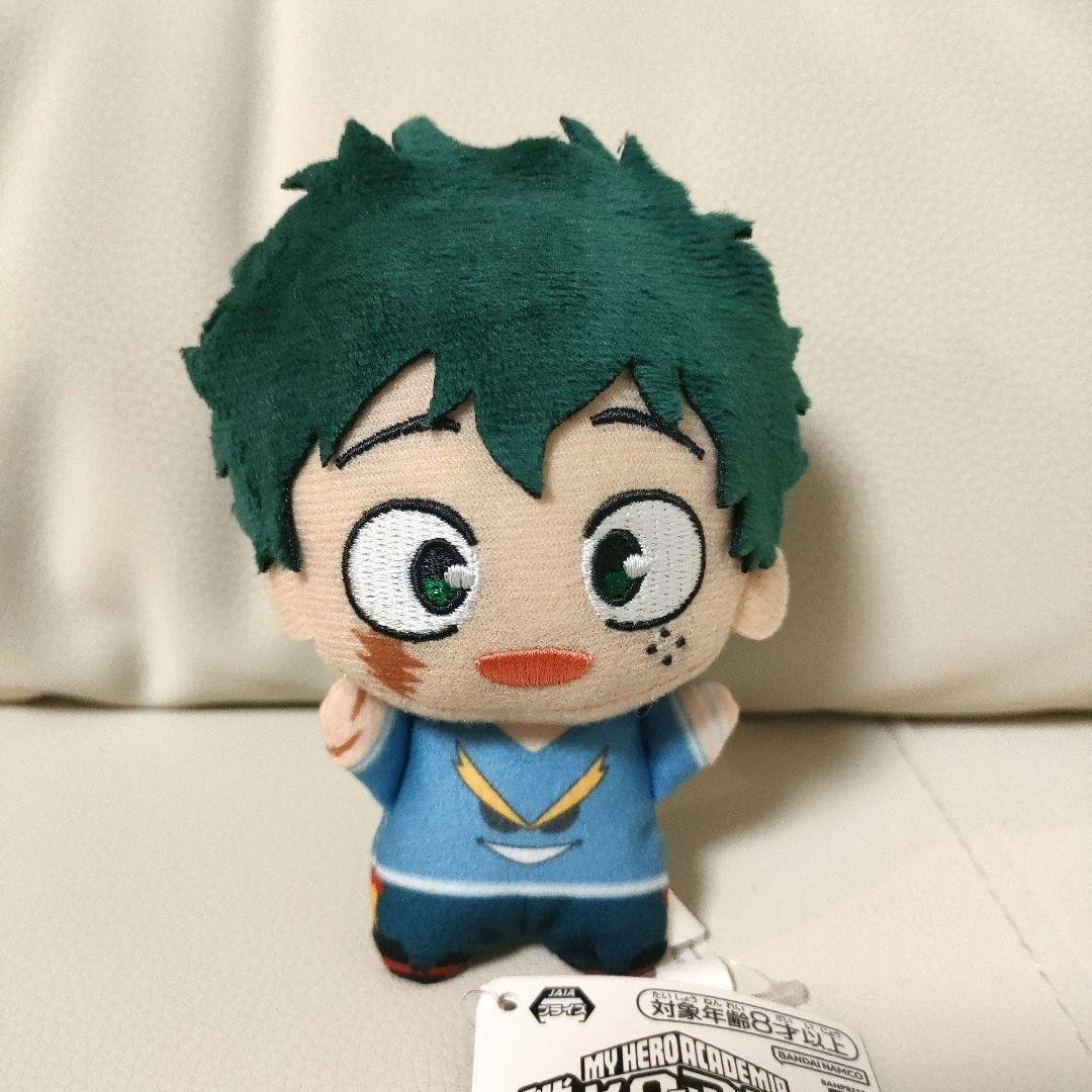 My Hero Academia Chibigurumi vol.10 Midoriya Izuku Plush doll Mascot Japan