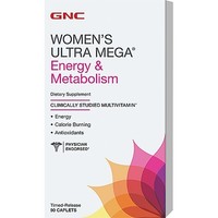 (sealed) Gnc Womens Ultra Mega Energy And Metabolism 90 Caplets (sealed) Gnc Womens Ultra Mega Energy And Metabolism 90 Caplets