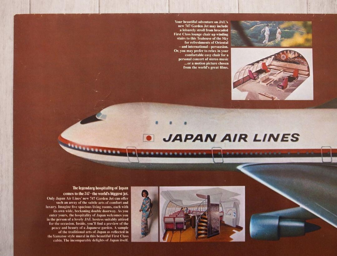 Japan Airlines Vintage Poster BOEING 747 1970 Expo | eBay