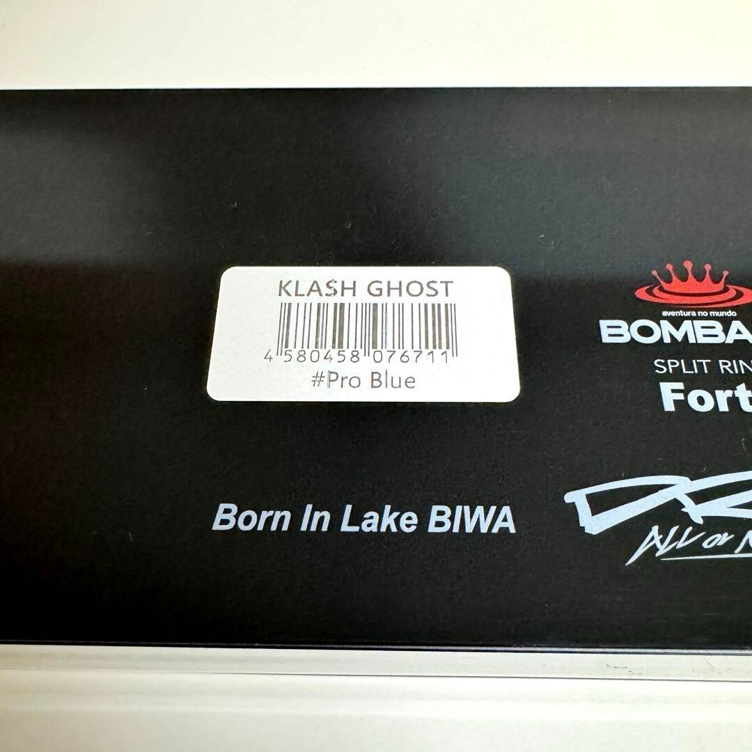 DRT KLASH GHOST Pro Blue Japanese Fishing Lure - Image 3