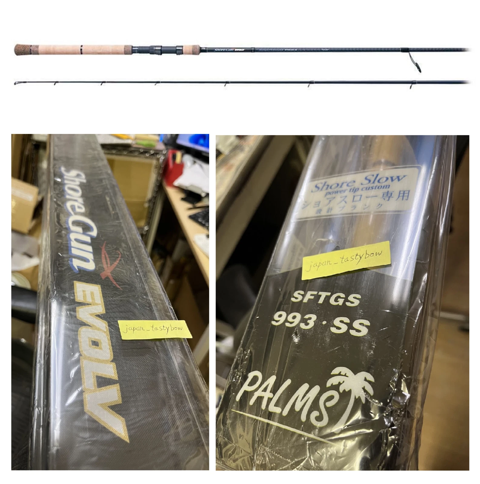PALMS 21 ShoreGun EVOLV SFTGS-993/SS Spinning Rod Fishing Saltwater