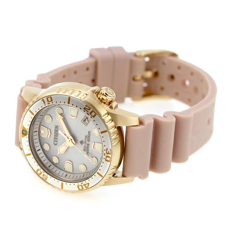 Citizen Promaster EO2023-00A MARINE Eco-Drive Solar Diver