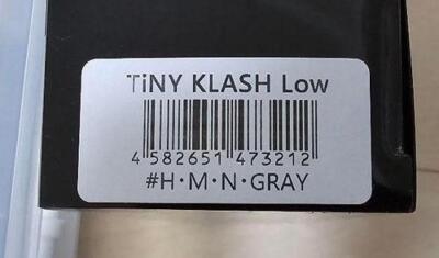 DRT TINY KLASH H M N GRAY Low Floating Fishing Lure | eBay