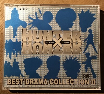 Hunter X Hunter: Best Drama Collection II (4 CD) by Original