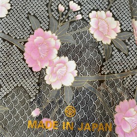 Japanese Yukata Kimono Robe Sash Belt Women 58" Cotton Sakura Made in Japan