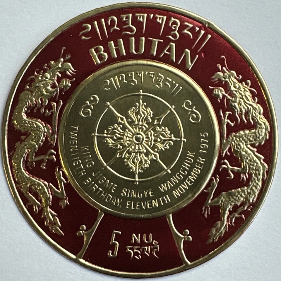 BHUTAN 1966- King Jigmes, Gold Foil Round Embossed Stamps Set of 6, MNH. HOT. - Image 4 of 4