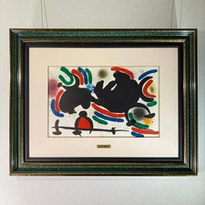[] Joan Miró “Freedom of Freedom” Lithograph Print Painting