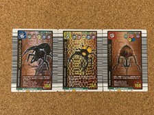 Mushiking The King of Beetles card holo game card 3set