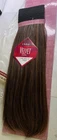 Outre Velvet Remi Yaki WVG 12" Color: F1B/30