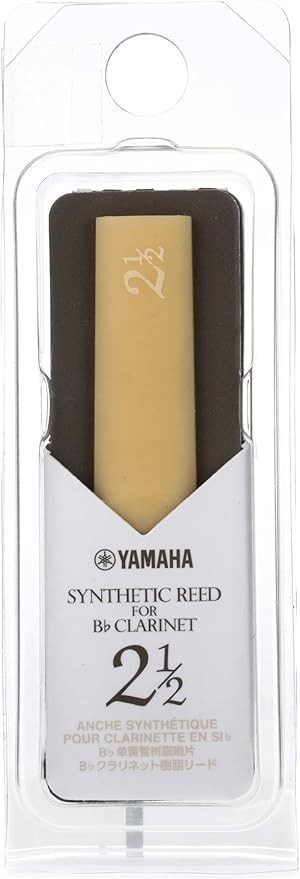 Yamaha 25 - 1 6090₽