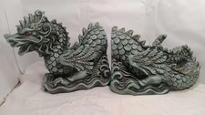 Dragon Bookends 14” 1965 Universal Statuary Corp Chicago, Red Garnet Eye