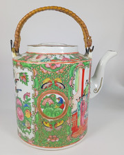 Antique Chinese 19th Century Rose Medallion Porcelain Teapot, Figural, Floral.