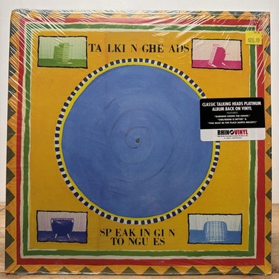 Speaking in Tongues by Talking Heads (Record, 2013) Vinyl LP Rhino R1 23883 New