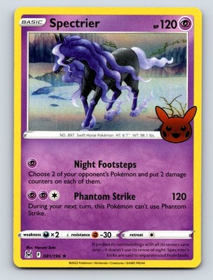 Basic Spectrier HP 120 Night Footsteps Phantom Strike Purple Flowing Pokémon