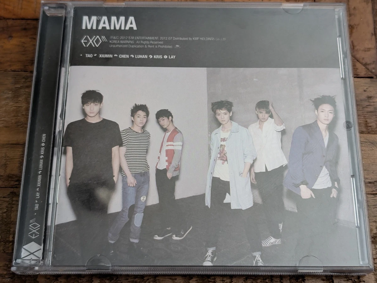 exo mama products for sale | eBay