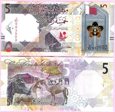 Qatar 5 riyals 2022 P-33b UNC
