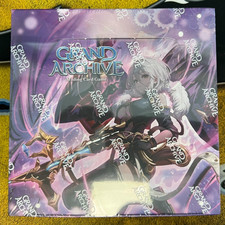 グランドアーカイブ | eBay公認海外通販サイト | セカイモン