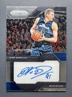 2016-17 Panini Prizm Dirk Nowitzki #13 Signatures Auto Autograph HOF