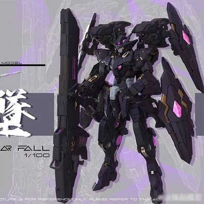 STAR FALL Iron Toys 1/100 Tc-003 Sky Fall - Model Kit Mecha Toys  Action Figures