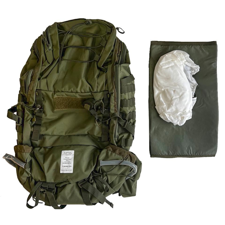 Tactical Backpack Special Forces Assault 40L MOLLE Olive Russian