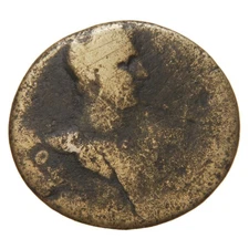 ROM. PROVINCIAL (AEOLIS, AEGAE) - 117-138 AE Hemiassarion - Hadrian - Rare!