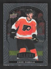 Egor Zamula 2020-21 Upper Deck Allure Philadelphia Flyers Rookie #97