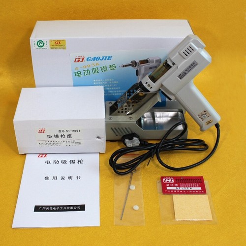 new 100W Electric Solder Suction Tool Vacuum Desoldering Pump Solder Sucker 220V - Picture 6 of 6